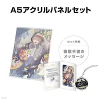 Fura Kanato - Key Chain - Character Card - Acrylic Art Plate - Nijisanji