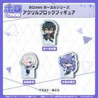 Minase Rio - Acrylic Block - holomini Vocal Series - HOLOSTARS