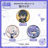 Utsugi Uyu - Badge - holomini Vocal Series - HOLOSTARS