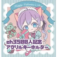 Ironashi Sepia - Acrylic Key Chain - Key Chain - VTuber