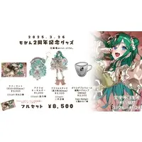 Mokan - Complete Set - Desk Mat - Acrylic stand - Mug - Acrylic Key Chain - VTuber