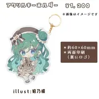 Mokan - Complete Set - Desk Mat - Acrylic stand - Mug - Acrylic Key Chain - VTuber
