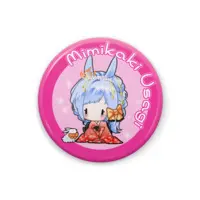 Alice Yumemiya - Badge - VTuber
