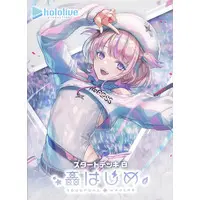 Todoroki Hajime - Trading Card - ReGLOSS
