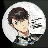 Akiyama Rentarou - Badge - DMM Scratch! - HIMASHOKUDO