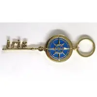 If - Key Chain - Ireisu