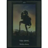 Shishiro Botan - Card Sleeves - Trading Card Supplies - hololive