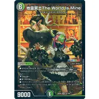 Hanabatake Chaika - Duel Masters - Trading Card - Nijisanji