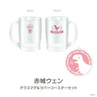 Akagi Wen - Mug - Tumbler, Glass - Coaster - Nijisanji