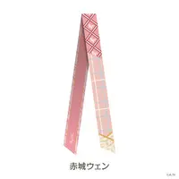 Akagi Wen - Scarf - Nijisanji