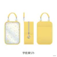 Usami Rito - Pouch - Oriens