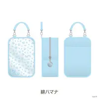 Hibachi Mana - Pouch - Oriens