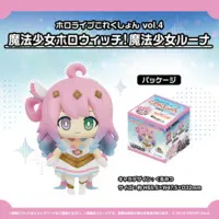 Himemori Luna - Figure - Magical Girl holoWitches - hololive Collection - hololive