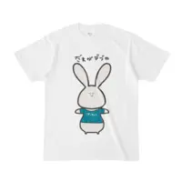 Nagisa Yura - Clothes - T-shirts - VTuber Size-S