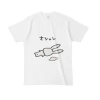 Nagisa Yura - Clothes - T-shirts - VTuber Size-L