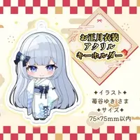 Shiratori Rena - Key Chain - Acrylic Key Chain - VTuber