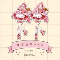Ohka Sakura - Stickers - VTuber