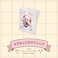 Ohka Sakura - Magnet - Clip - VTuber