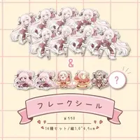 Ohka Sakura - Stickers - VTuber
