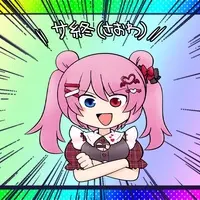 Amagami Chisui - Acrylic stand - VTuber