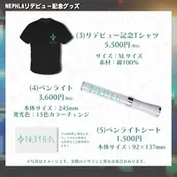 NEPHLA - Pen Light - VTuber