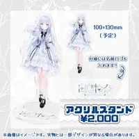 Shiratori Rena - Acrylic stand - VTuber