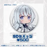 Shiratori Rena - Badge - VTuber