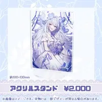 Shiratori Rena - Acrylic stand - VTuber