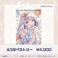Shiratori Rena - Tapestry - VTuber