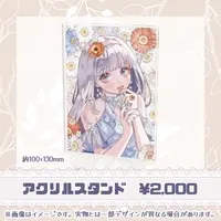 Shiratori Rena - Acrylic stand - VTuber