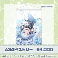 Shiratori Rena - Tapestry - VTuber