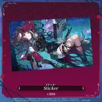 Elyza.EVE - Stickers - Specialite