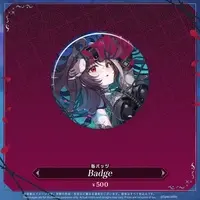 Elyza.EVE - Badge - Specialite