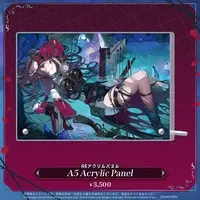 Elyza.EVE - Acrylic Art Plate - Specialite