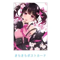 Aizome Riria - Postcard - VTuber