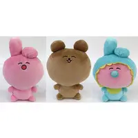 Pmaru-sama - Plush - Utaite