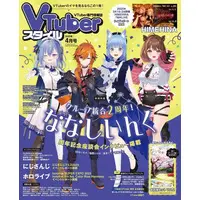 774 inc. - Book - VTuberStyle - Kazami Kuku & Suzumi Nemo & Souya Ichika & Yunohara Izumi