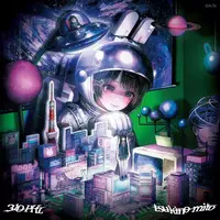 Tsukino Mito - CD - Nijisanji