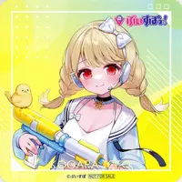 Kogara Toto - Tableware - Coaster - VSPO!