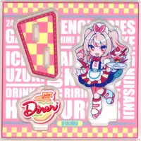 Makaino Ririmu - Nijisanji 2434DINER - Acrylic stand - Nijisanji