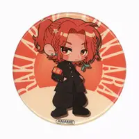 Meychan - Badge - Aranarumey