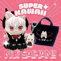 Amama Nia - Key Chain - Acrylic Key Chain - VTuber