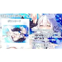 Hyougetsuka Felicia - Complete Set - Badge - Blanket - Acrylic Block - Coaster - VTuber