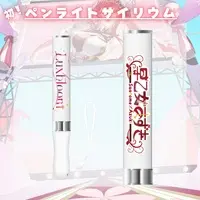 Saotome Azuki - Pen Light - VTuber