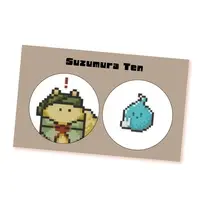 Suzumura Ten - Badge - VTuber