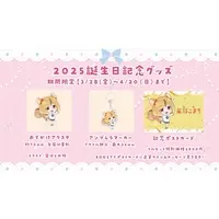 Hoshikage Comachi - Complete Set - Acrylic stand - Postcard - Umbrella Marker - VTuber