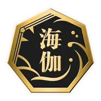 Mitogi Haku - Stickers - VTuber