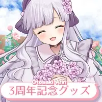 Otosaki Arin - Complete Set - Acrylic Art Plate - Badge - Tapestry - VTuber