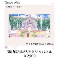 Otosaki Arin - Acrylic Art Plate - VTuber