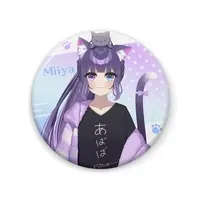 Miiya - Badge - VTuber